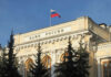 central bank
