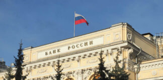 central bank