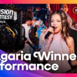 Winner's Performance | DARA - Bangaranga (Reprise) | Bulgaria 🇧🇬 | #Eurovision2026