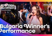 Eurovision Controversy: Bulgaria’s Win Under Scrutiny! Winner's Performance | DARA - Bangaranga (Reprise) | Bulgaria 🇧🇬 | #Eurovision2026