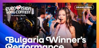 Winner's Performance | DARA - Bangaranga (Reprise) | Bulgaria 🇧🇬 | #Eurovision2026