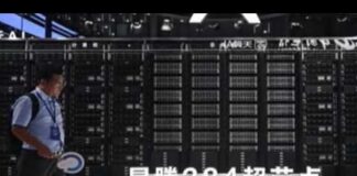 CrowdStrike Warns of Cyber Espionage, China Plans Massive $295 Billion AI Data Center Buildout