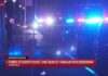 California Graduation Shooting: Teen Dead, Suspect at Large Three students shot, one dead at Fairfield graduation ceremony