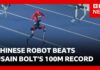 Historic first as Chinese robot beats Usain Bolt's 100m world record at Beijing games | BBC News