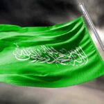 Ground Zero Showdown: Saudis Called Out Flag of Saudi Arabia waving on a pole