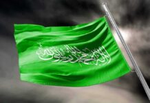 Ground Zero Showdown: Saudis Called Out Flag of Saudi Arabia waving on a pole